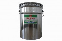 WD系列温锻脱模剂